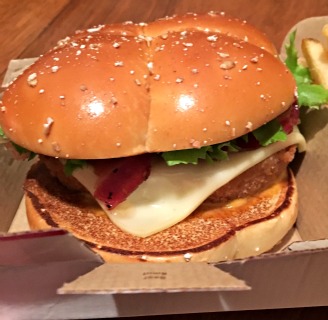 Review: McDonald’s Chicken Celebration