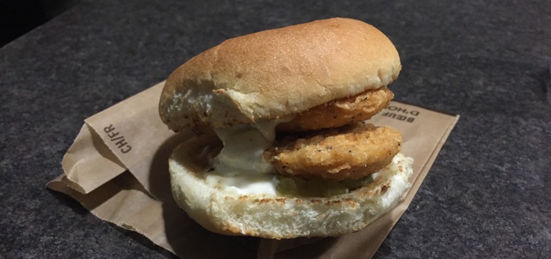 Review: A&W Chicken Buddy Burger