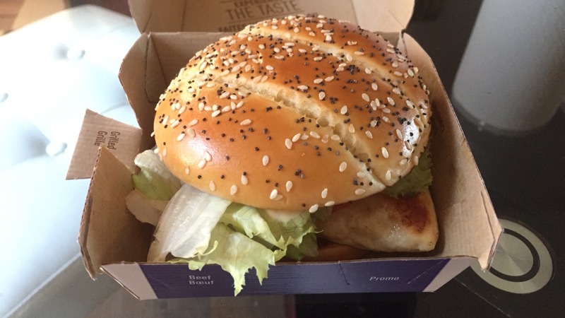 Review: McDonald’s The 12 Grilled Chicken