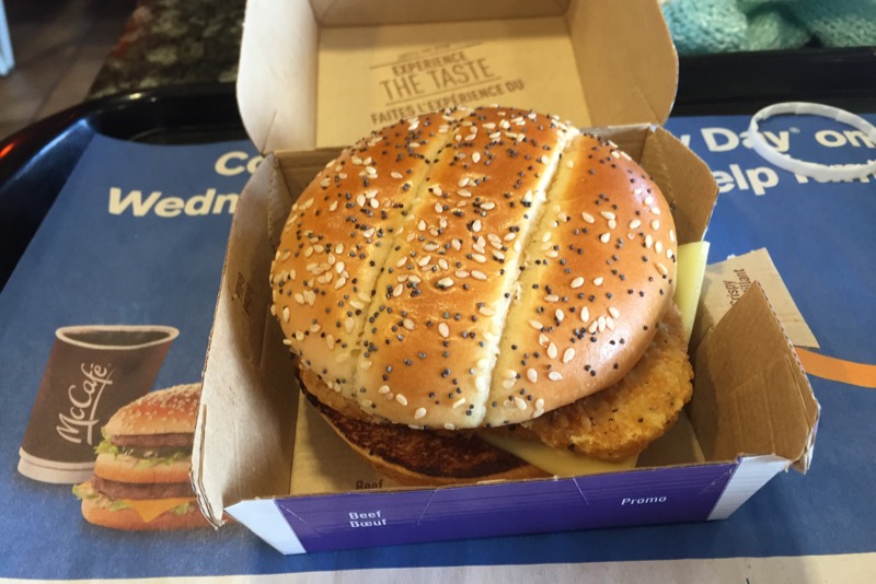 Review: McDonald’s The 12 Crispy Chicken